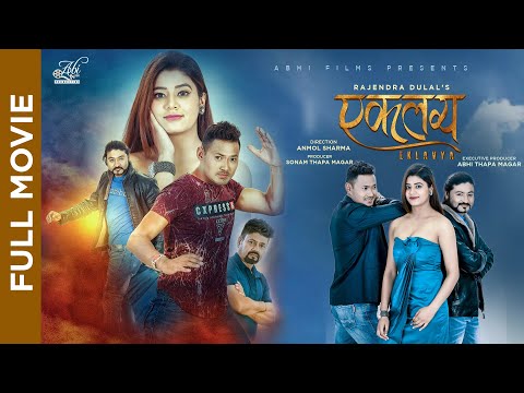 Watch Eklavya