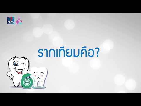สื่อลามกเล็ก ๆ ที่มีหน้าอกขนาดเล็ก ครีม breasthill สำหรับขยายเต้านม