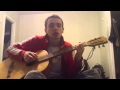 Ассаи - Южные сны (acoustic cover) 