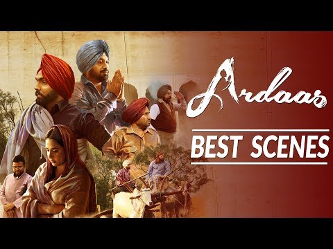 Ardaas (2016) Trailer