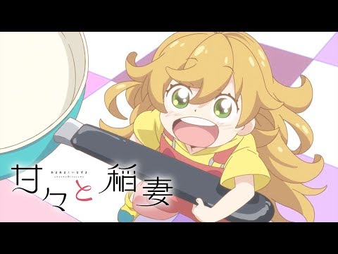 Sweetness & Lightning Opening