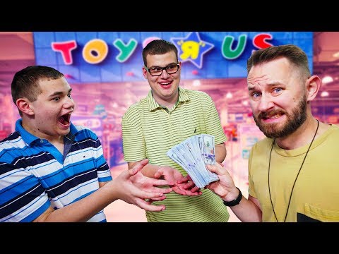 Fans Buy ANYTHING THEY WANT With Our Money For Us to Unbox! Video