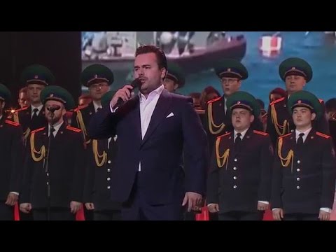 Василий Ладюк, Песня о тревожной молодости