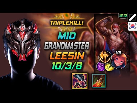 천상계 미드 리 신 선혈 정복자 - GrandMaster Lee Sin Mid vs Zoe - 롤 KR 12.10