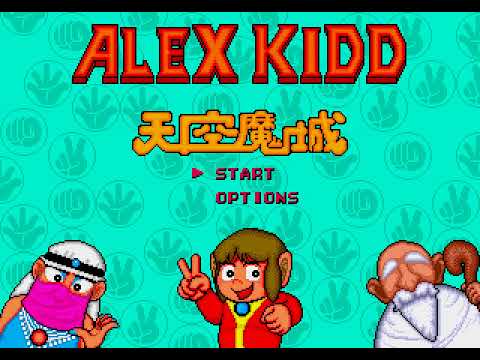 Mega Drive Longplay [550] Alex Kidd Tenkuu Majou (JP)
