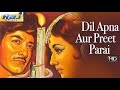 Dil Apna Aur Preet Parai 1960 Raaj Kumar Meena Kumari Nadira Bollywood Evergreen Classic Movie