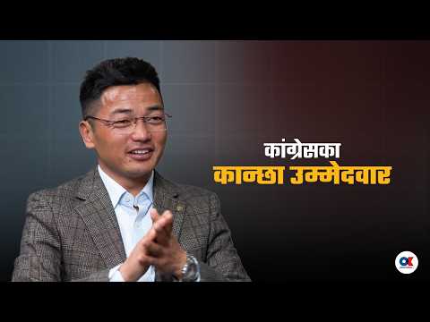 Media Appearance — Current Affairs Discussion