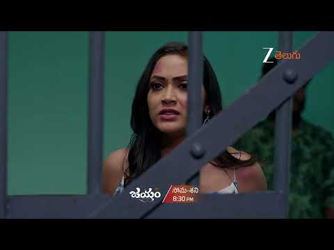 Jayam - 14 Feb 2026 - Mon to Sat at 8:30 PM - Zee Telugu