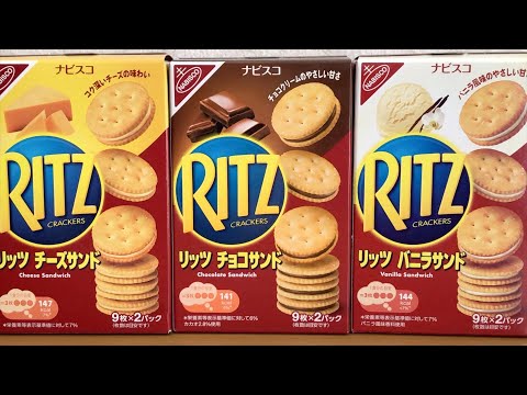 Japanese snacks No.62, special feature about NABISCO RITZ CRACKERS .👍
