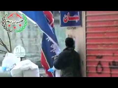 اشتباكات بين عناصر كتائب نور الدين الزنكي وقوات النظام في بستان الباشا