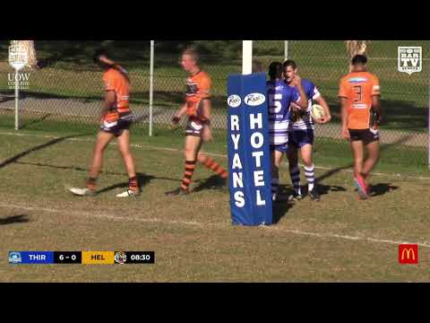 2019 IDRL Reserve Grade Round 5 Highlights - Thirroul Butchers vs Helensburgh Tigers