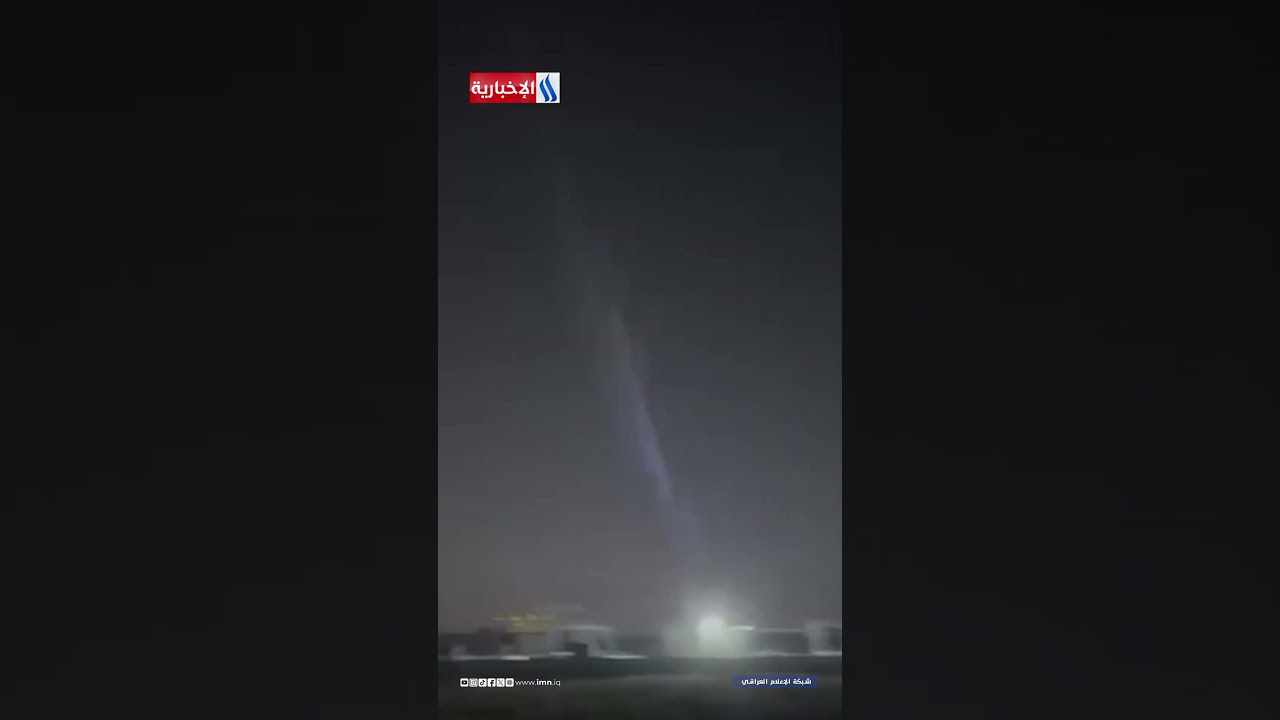 فيديو | لحظة اعتراض وتدمير مسيّرة في سماء أربيل