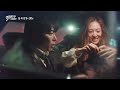[ENG] Crazy Love ep.5 teaser - You're a fool who only knows me!