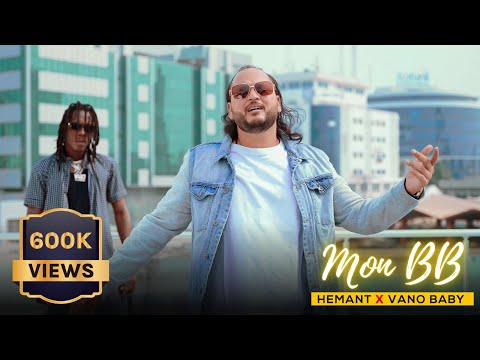 HEMANT FT VANO BABY - MON BB (CLIP OFFICIEL)