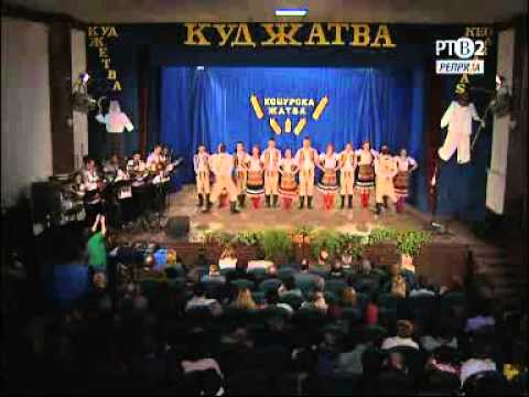 HORNJI TANJEC - KUD "T. Ševčenko", Djurdjov