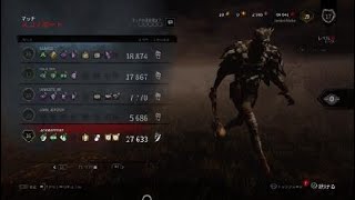 Dead by Daylight　下手やけど一応全滅