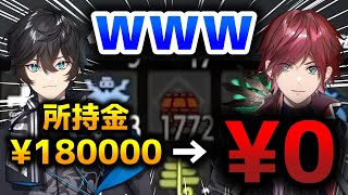 ローレン間違えて大タルを18万円分買ってしまい無一文になるwww【切り抜き/にじさんじ/ローレン・イロアス/アクシア・クローネ/モンハンライズ】