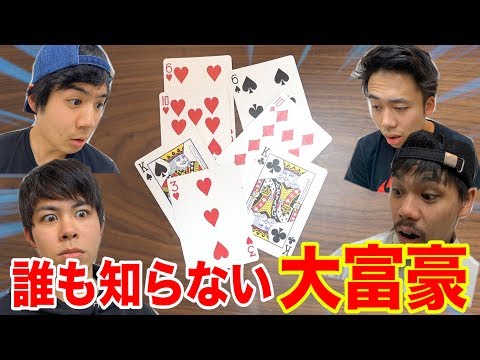 Video cover