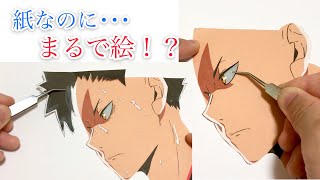 折り紙 イラスト まるで絵みたい ハイキュー黒尾鉄朗を折り紙で作る أشهر موقع لمشاركة مقاطع الفيديو الموسيقية على الإنترنت