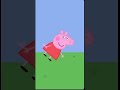 Peppa Pig Wap Danse