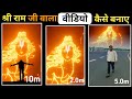 Instagram Jai Shree Ram Reels Video Editing Ananda Ramana Reels Editing Jai Shree Ram Reels Edit