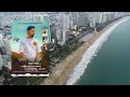 Song Pase Hat Ja Singer Pal Dhaliwal Punjabi Song 2023