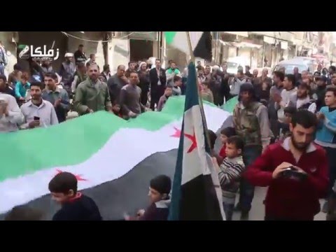 مظاهرة في بلدة زملكا في ريف دمشق في جمعة "الأسد مصنع الإرهاب"