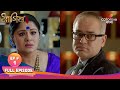 Naagin S1 নাগিন S1 Full Ep 01 Naagin Takes His Revenge নাগিন নিজের ব