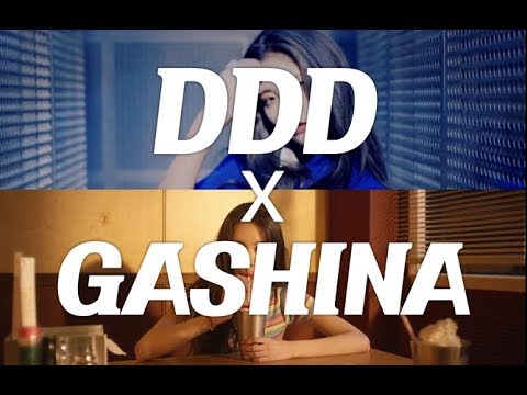 GASHINA(가시나) X DDD(덜덜덜) - SUNMI(선미) X EXID MASHUP