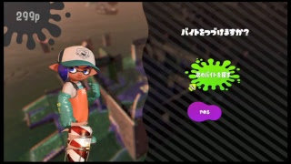 【実況配信】１月９日 サーモン・ラン 海上集落シャケト場【スプラトゥーン2】