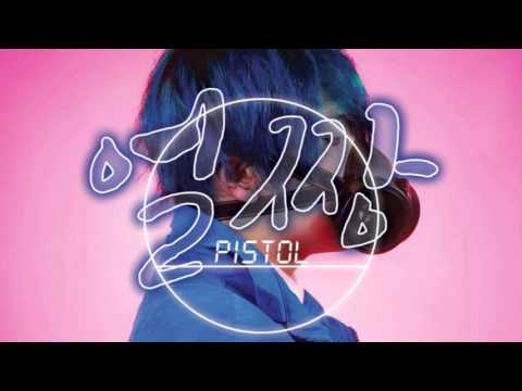 Video thumbnail for Moonlight