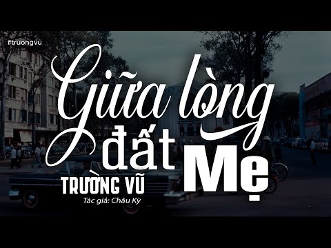 Giữa lòng đất mẹ Sheet - Trường Vũ