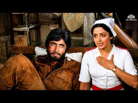 रवि को हुआ इंदु से प्यार ❤️😍 | Satte Pe Satta | Hema Malini & Amitabh Bachchan Best Scene