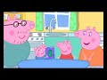 Peppa Pig Season 2 Episodes 31 George S Birthday Cartoon For Kids 2018