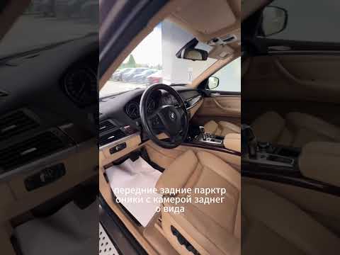 фото bmw x5 ii (e70) рестайлинг 0