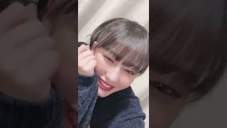 みくりんからおやすみいただきました〜！珍しい笑?? #tiktok #かわいい #田中美久