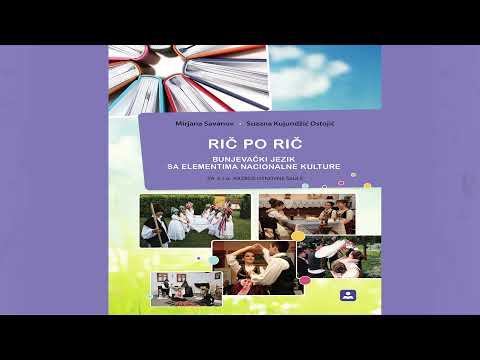 Bunjevačke lirske pisme - Bećarac