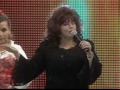 Sharifah Aini Bunga Tanjung