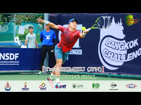 BANGKOK CHALLENGER 2024 QUALIFYING FINAL – Yuta SHIMIZU (JPN) VS Arthur WEBER (FRA)