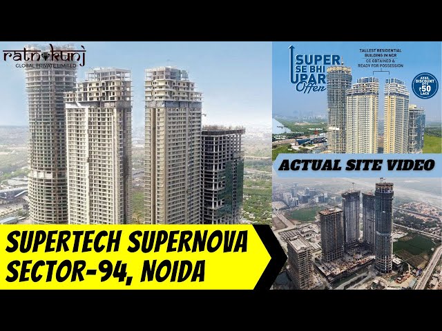 OFFICE SPACE FOR SALE IN SUPERTECH SUPERNOVA SECTOR 94 NOIDA
