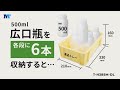動画を再生