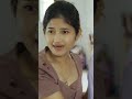 เต็มเรื่อง