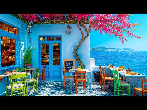 Summer Seaside Cafe Ambience - Happy Bossa Nova Music & Gentle Wave Sound to Positive Mood