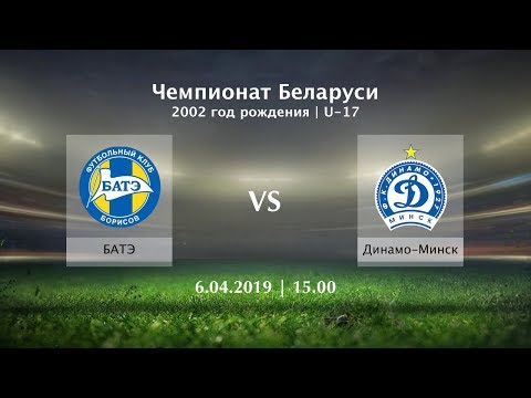 БАТЭ - Динамо-Минск / 2002