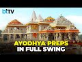 Ayodhya All Set For Ram Mandir S Dwaja Rohan Samarth Srivastava Brings Exclusive Ground Coverage