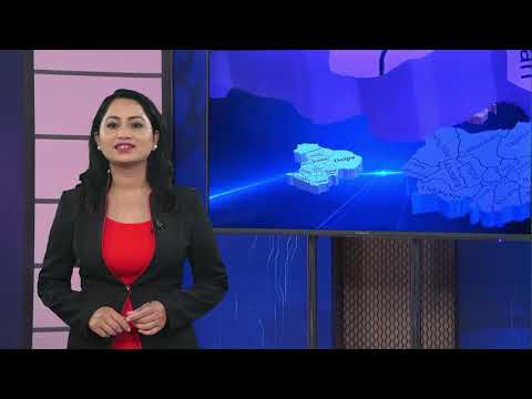 प्रदेश  समाचार  | बैशाख १८