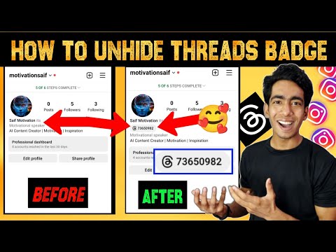 How To Unhide Threads Badge On Instagram Profile | How To Add Threads Badge In Instagram Profile