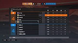 シージ　 ランクマッチ！！