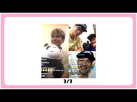 [3/3] LiVE วิลเลี่ยม | 11/12/2018