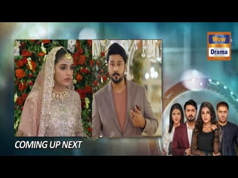 Baylagaam😥 | Episode 26 | Teaser🥴 - 2nd November 2023 | HAR PAL GEO